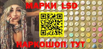 дживик Краснодар