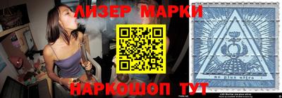 дживик Краснодар