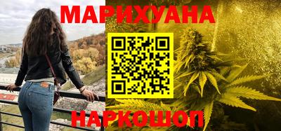 дживик Краснодар