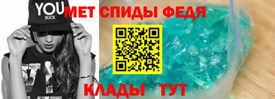 дживик Краснокаменск