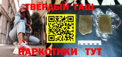 дживик Краснодар